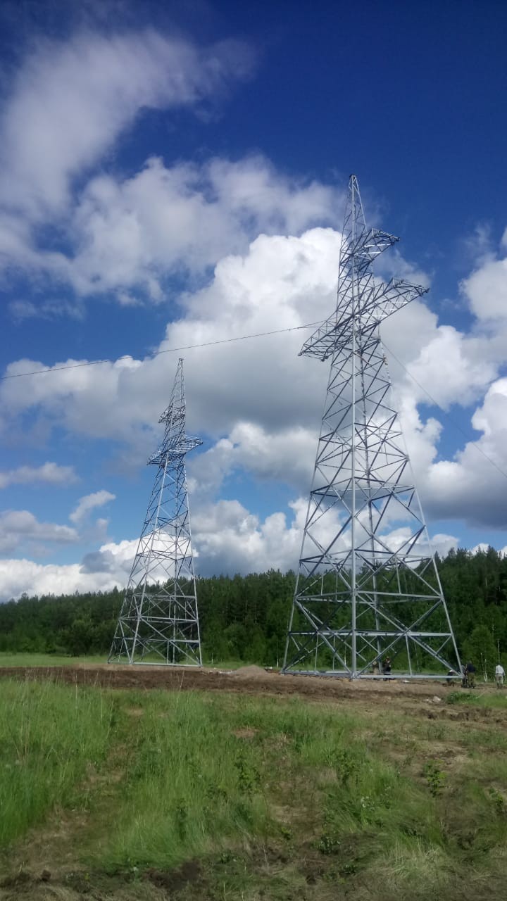 НО РАО