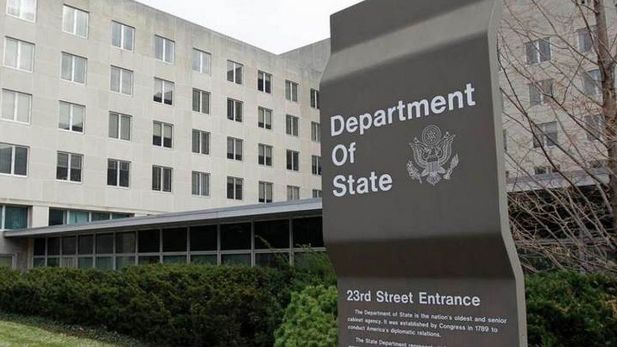 Здание Госдепартамента США