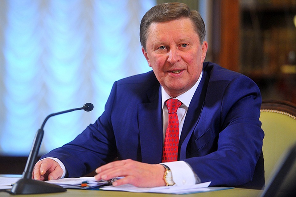 Сергей Иванов