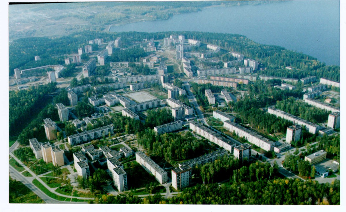Зато лето