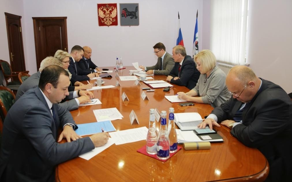 Правительство Иркутской области