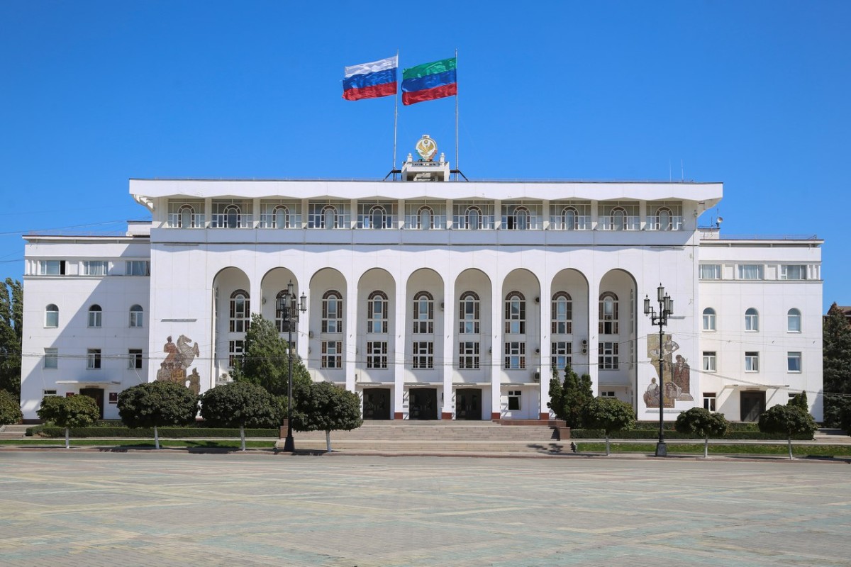 Правительство Республики Дагестан