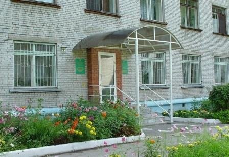 Северский биофизический центр