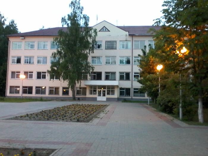 Здание администрации г. Десногорск