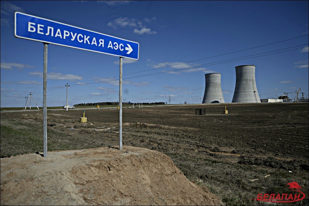 Стройплощадка Белорусской АЭС