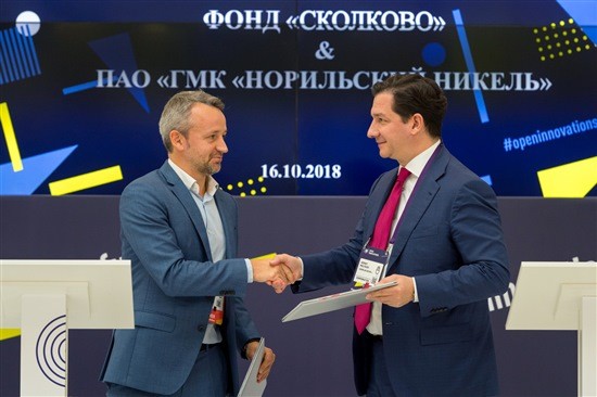 Алексей Беляков и Сергей Малышев Сколково