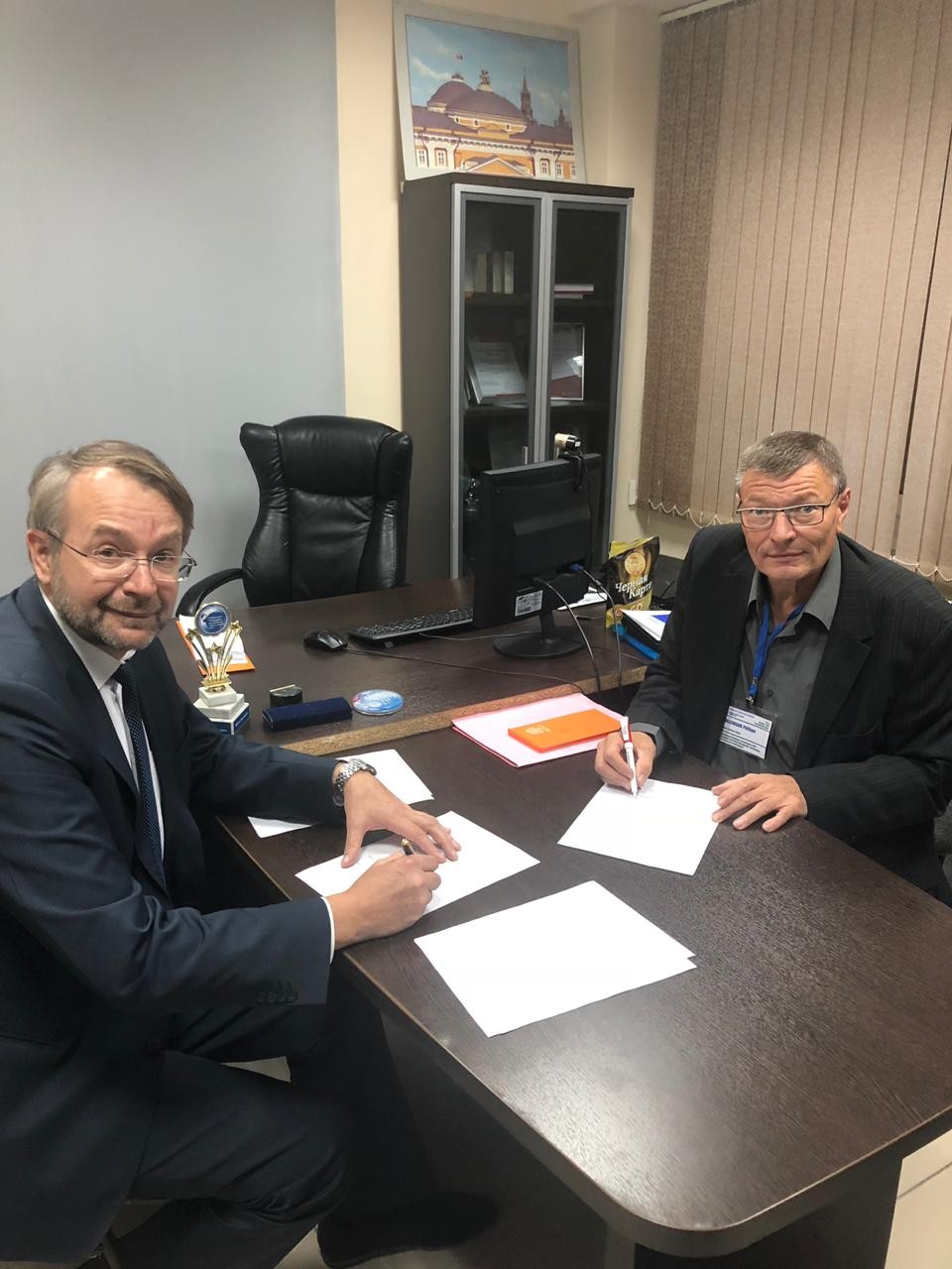 Подписание соглашения НО РАО