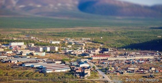 Город Билибино