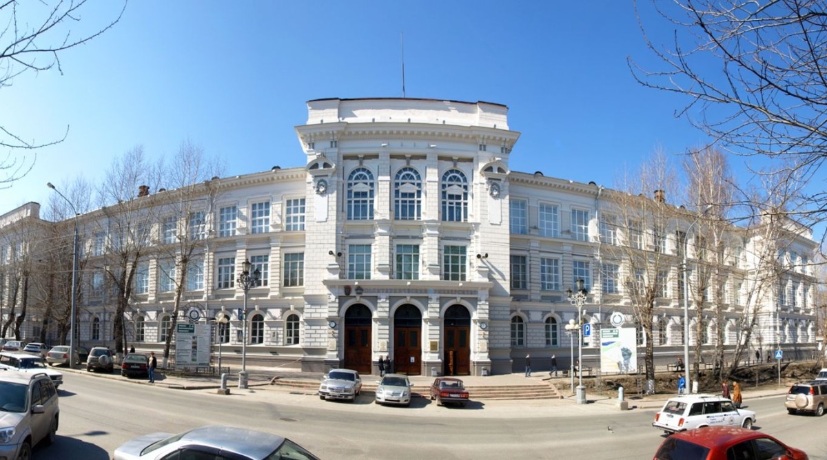 Томский политехнический университет