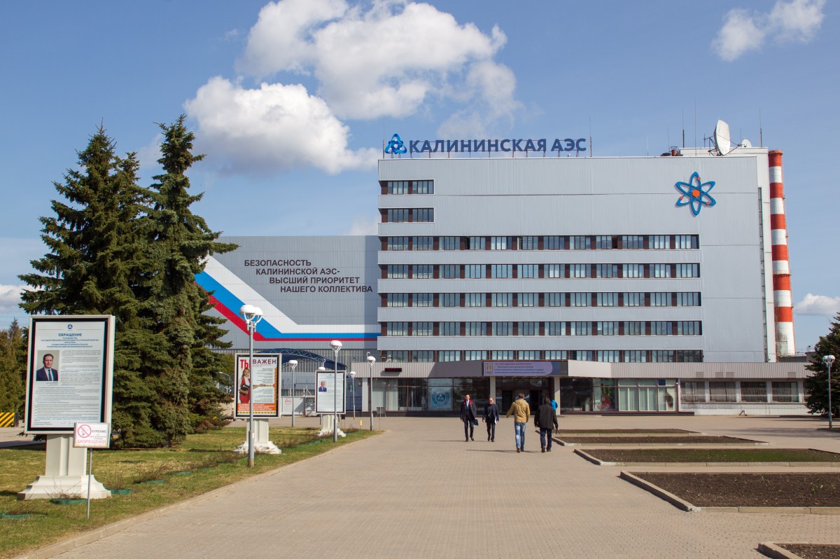 Магазин камаз калининская