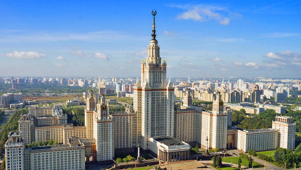 МГУ им. М.В.Ломоносова