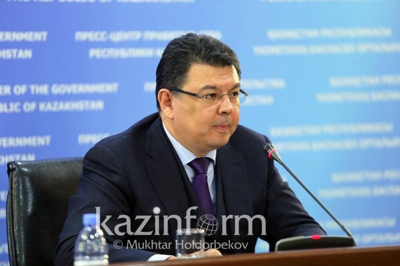 Канат Бозумбаев