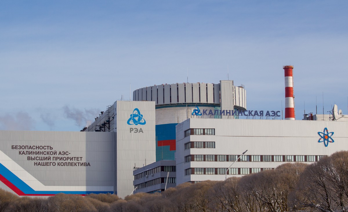 Калининская АЭС