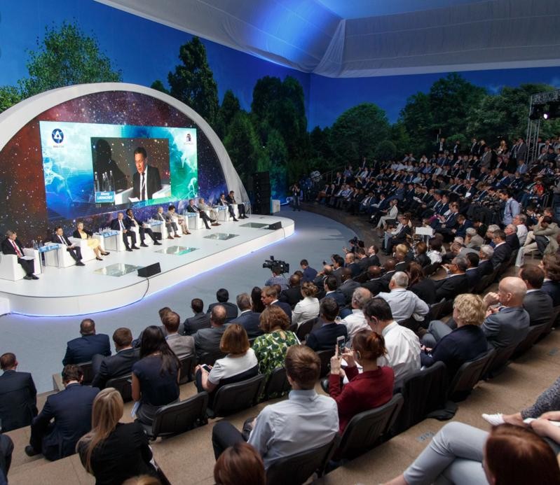Форум "Атомэкспо 2018" в Сочи