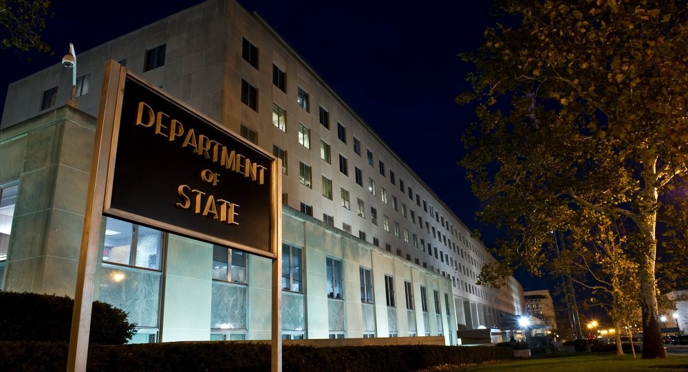 Здание Госдепартамента США
