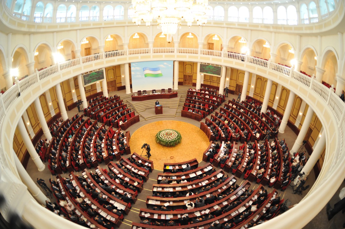 Заседание парламента Узбекистана