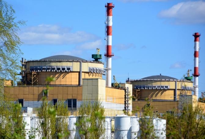 Ровенская АЭС Энергоатом