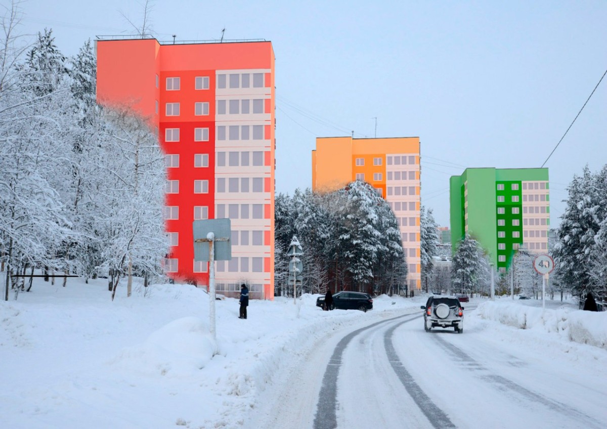 Город Полярные Зори
