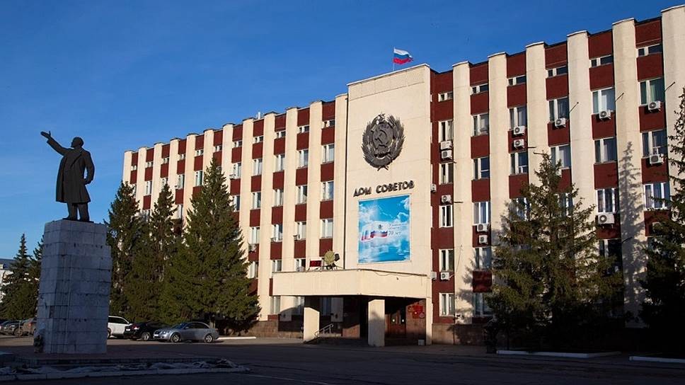 Администрация г. Димитровград