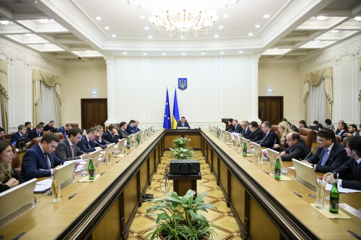 Заседание правительства Украины