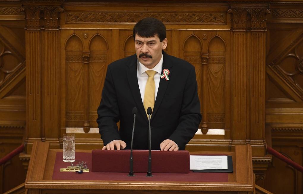 Янош Адер