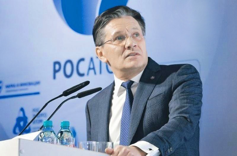 Карина зальцман росатом