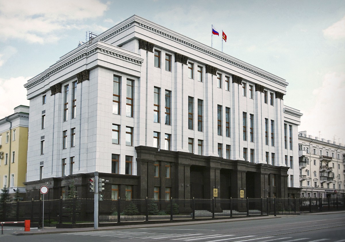 Здание правительства Челябинской области