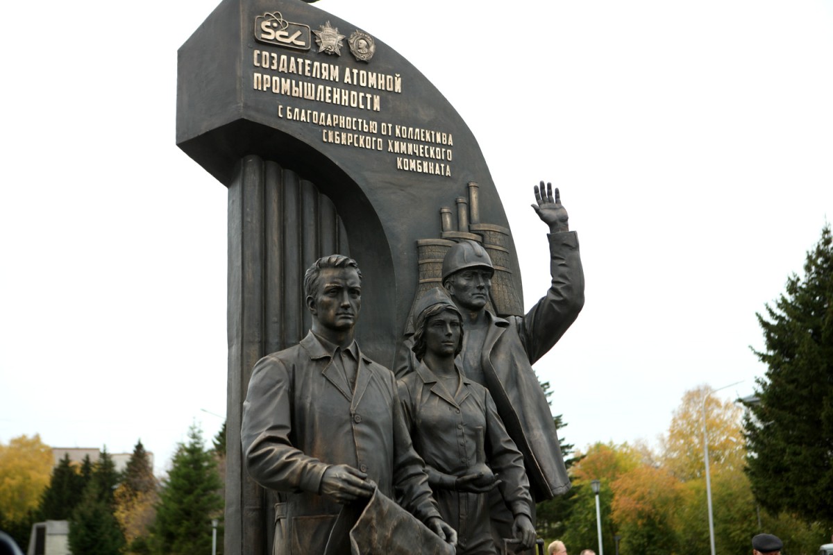 СХК