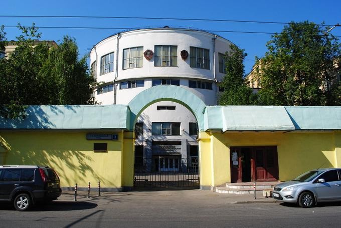 РХТУ им. Д. И. Менделеева Википедия