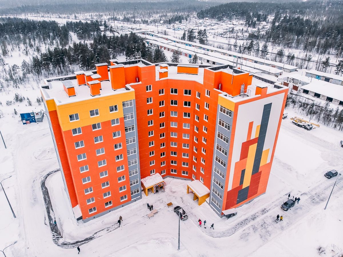 Дома в мурманске. Полярные зори Мурманская область. Полярные зори город в Мурманской обл. Полярные зори Мурманск. Полярная Заря Мурманск.