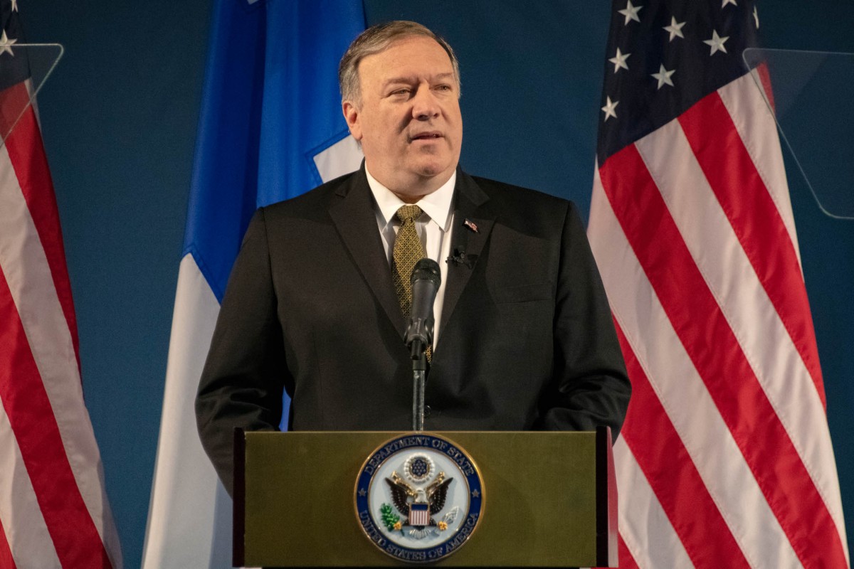Майк Помпео america.gov
