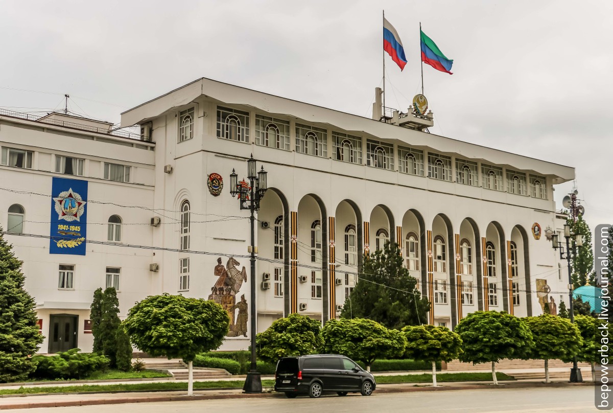 Здание правительства Дагестана
