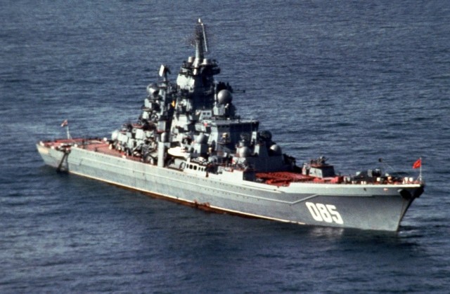 ТАРК "Адмирал Нахимов"