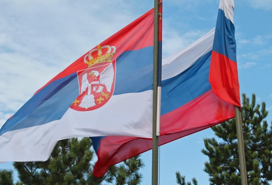 Флаги Сербии и России Яндекс