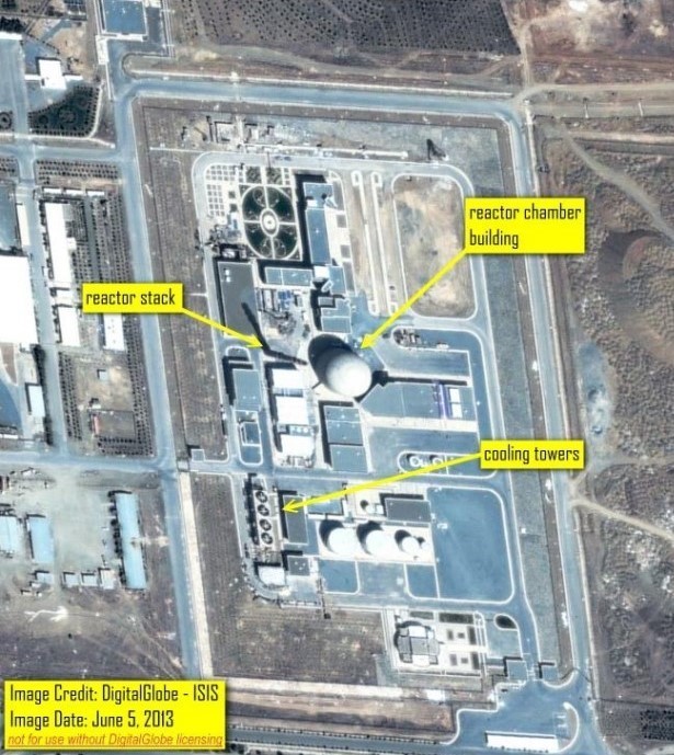 Реактор IR-40 (вид из космоса) isis-online.org