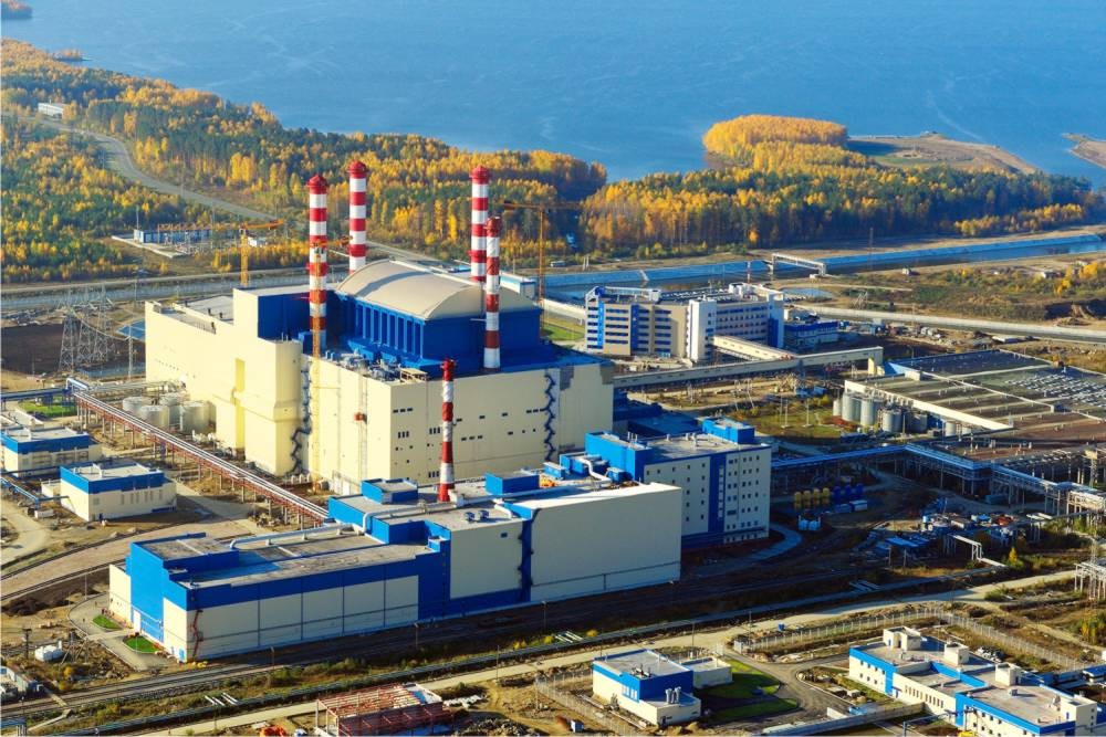 4-й блок Белоярской АЭС Росэнергоатом