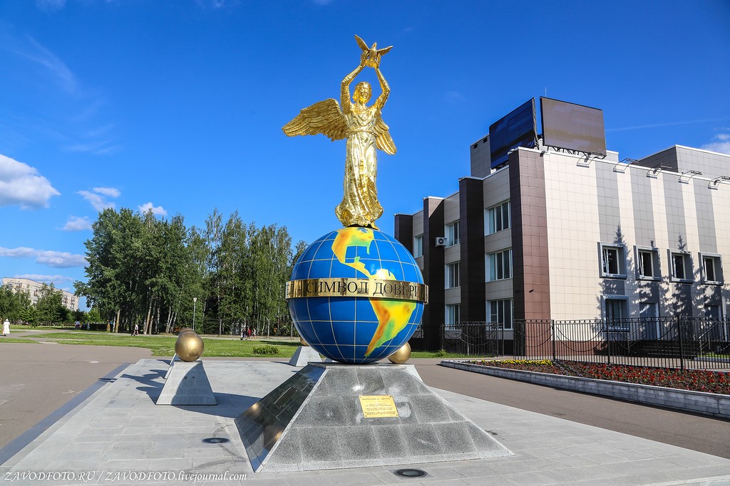 Город Десногорск