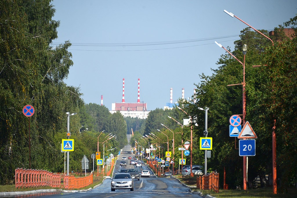 Город Заречный
