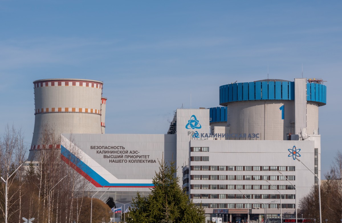 Калининская аэс турбина