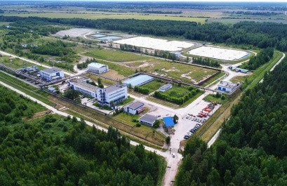 Санкт-Петербургское государственное казённое учреждение «Дирекция по обеспечению безопасности гидротехнических сооружений полигона «Красный Бор»