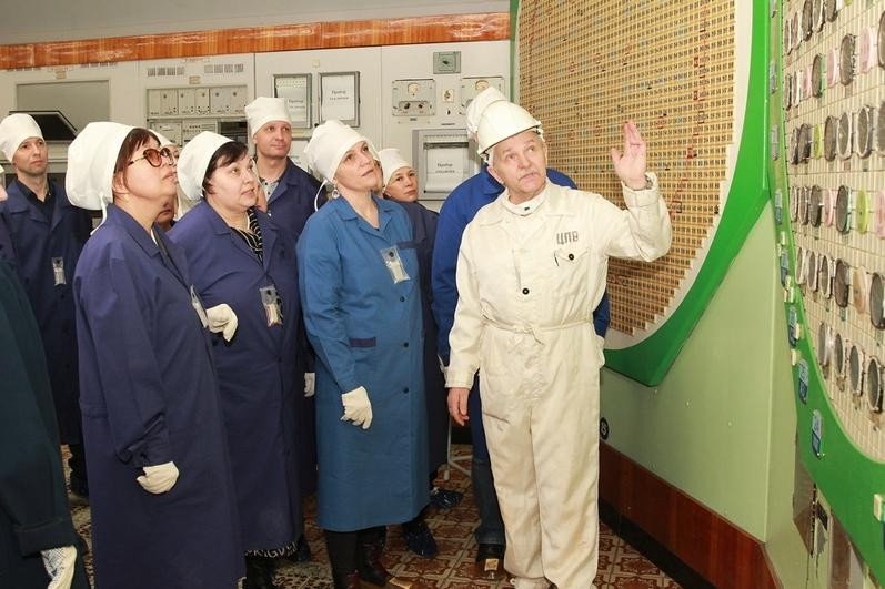 ГХК