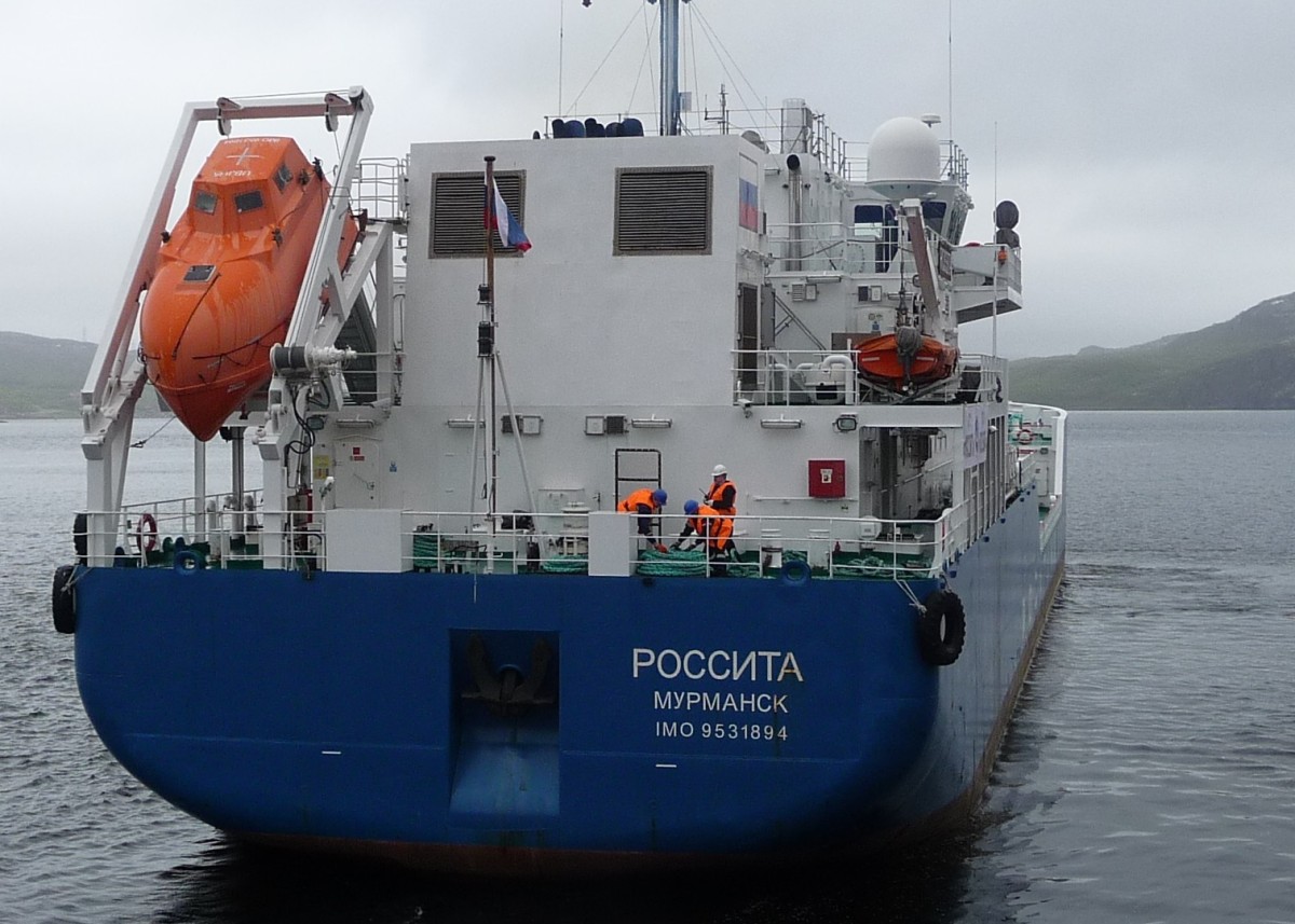Многофункциональное судно-контейнеровоз «Россита»
