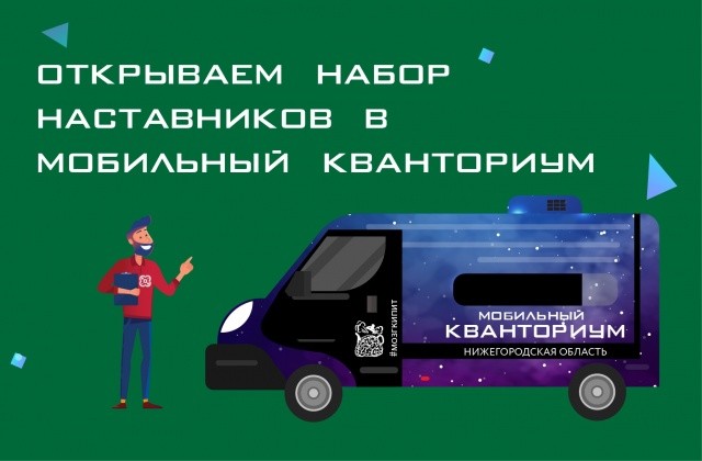Sarov.info