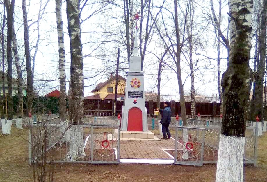 Отреставрированный обелиск