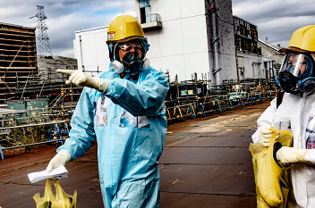 Fukushima-news.ru