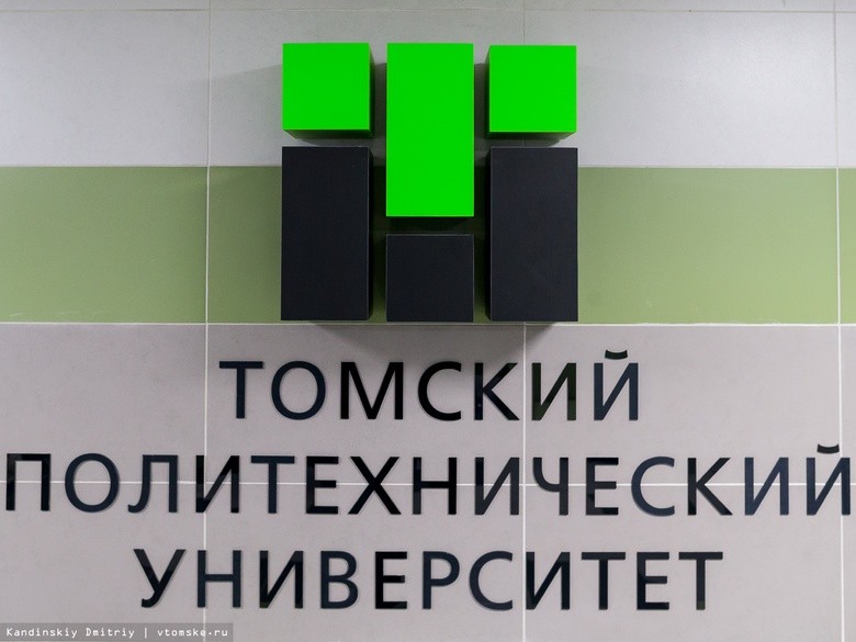 Программа Подготовки К Новому Году Программа Подготовки К Новому Году
