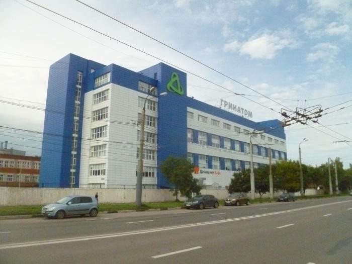 Штаб-квартира АО "Гринатом" Википедия