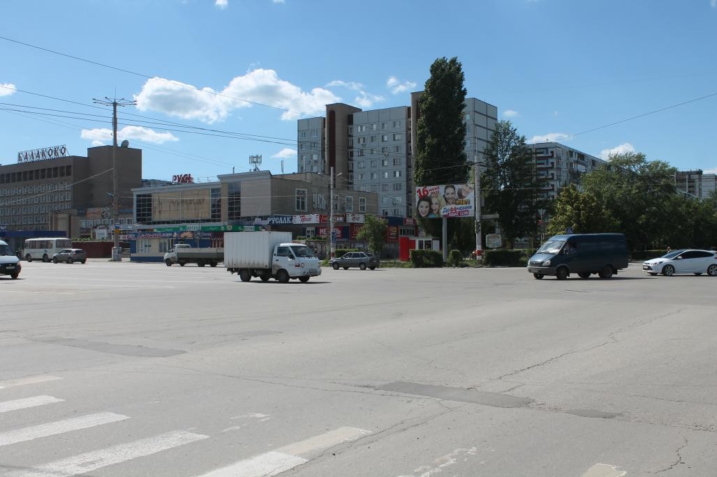 Город Балаково reklamaregion.com