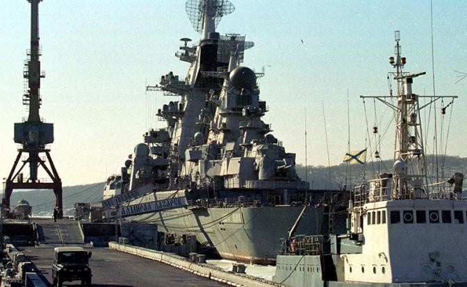 ТАРК "Адмирал Лазарев" ТАСС