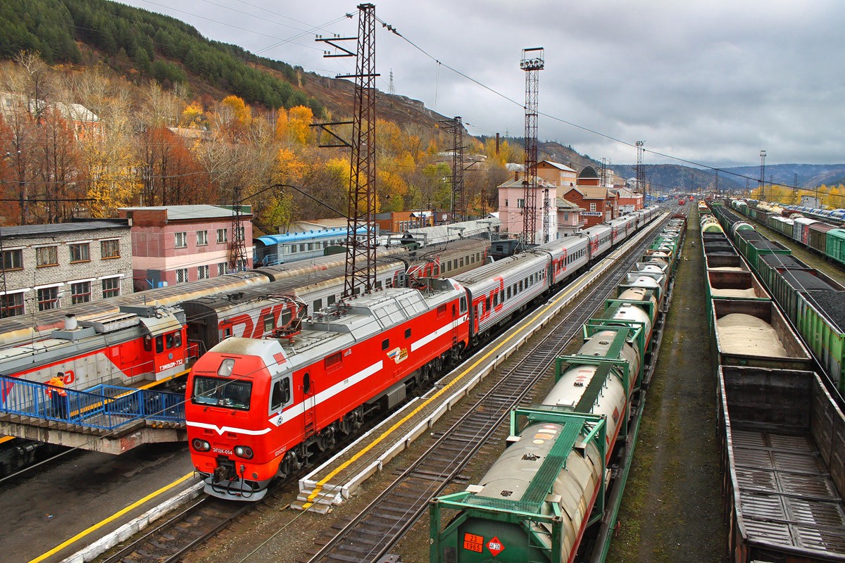 Яндекс